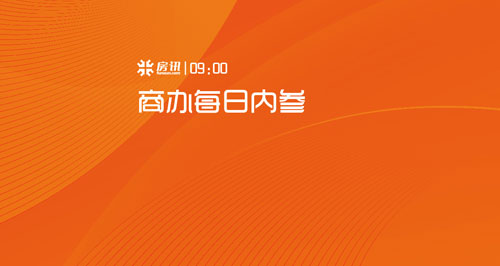 Ӎc(din)۹Ƀ(ni)ձϝq Їïh(yun)󼯈F(tun)q5%